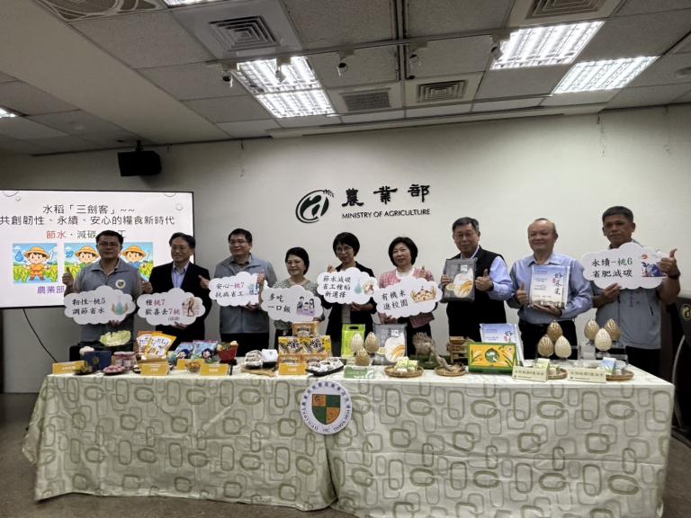 20260303004813 b31b8f7c