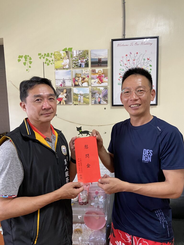 S 162414612 768x1024 1