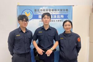 MEITU 20260303 083909303 300x200 1