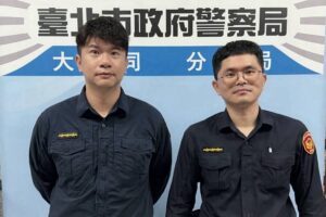 MEITU 20260303 090357148 300x200 1