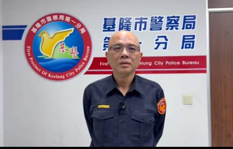 有關網傳疑似所長霸凌影片部分 基隆市警察局第一分局說明 4 1921220 0