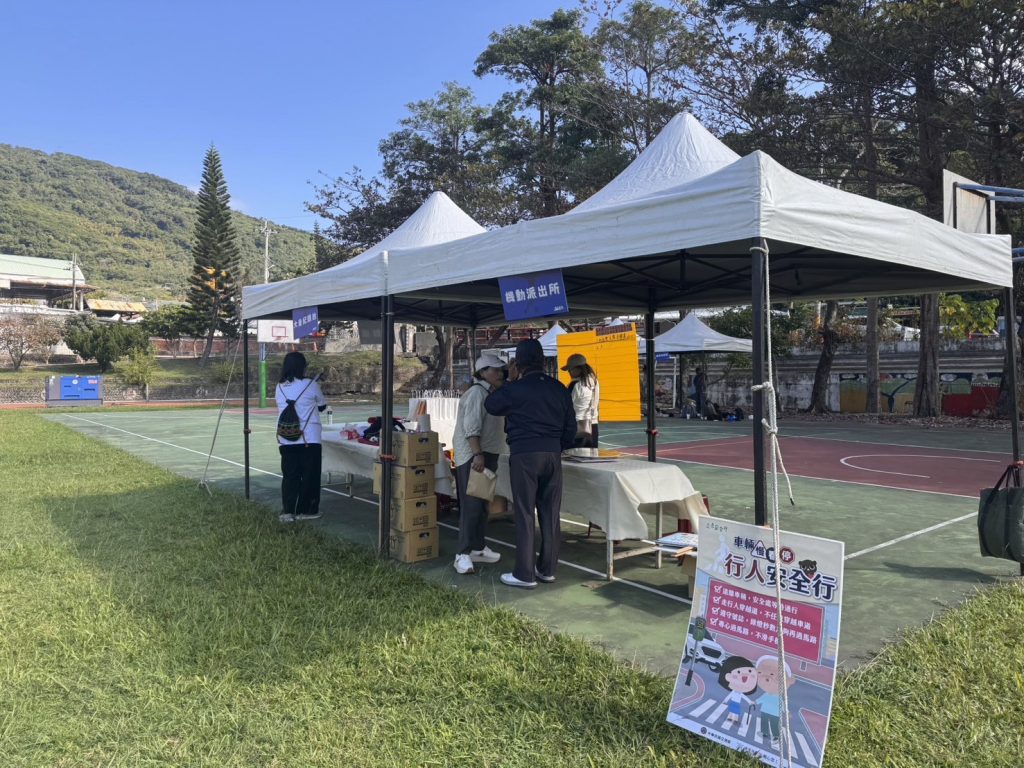 S 515956780 0 1024x768 1