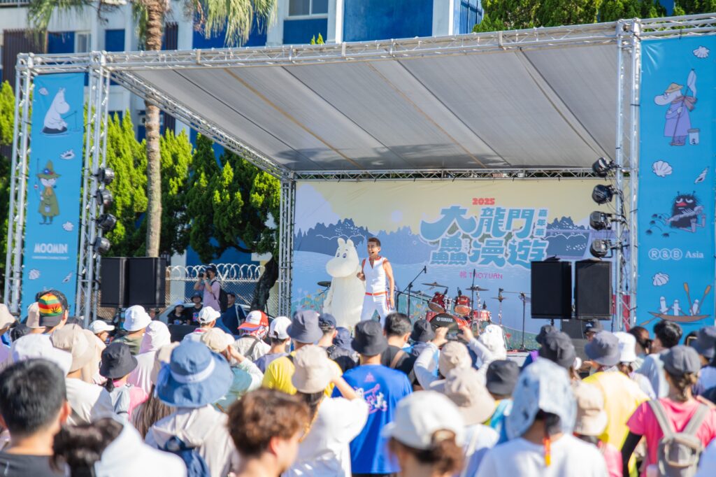 S 90112228 0 1024x682 1