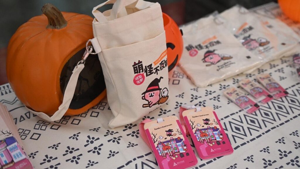 S 90112226 0 1024x576 1