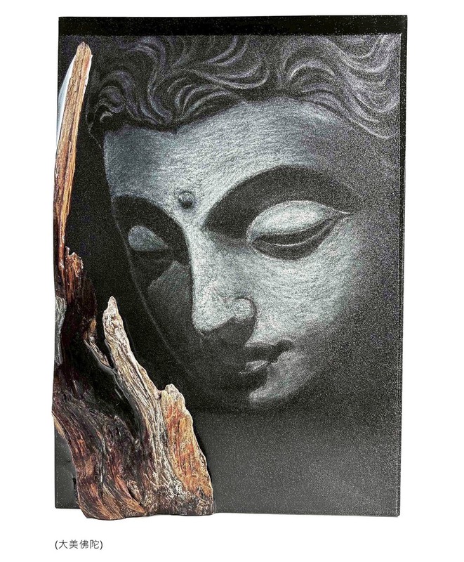 國立歷史博物館選拔肯定 鄭懿罡「木化萬千」百年枯木樹脂藝術登國會藝廊 9 b3778b88 9d0d 4e7e 9850 1ccacf4068c2 177252969213319778102704277