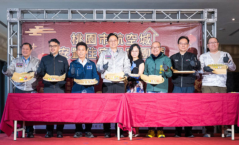 20260303184420 c3cb47f4