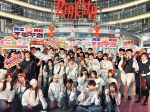 C2AB7F7A 671E 4F65 B8F4 82112165D5F0 Fotor 300x225 1