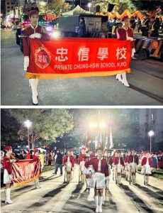 000000 1 Fotor 230x300 1