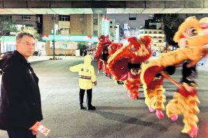 51B76EBC 611D 434E A93B 7AC1F9526300 Fotor 300x200 1