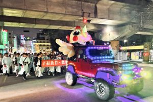 75480C9A B012 4D0B 805D 2775C1EE1A05 Fotor 300x200 1