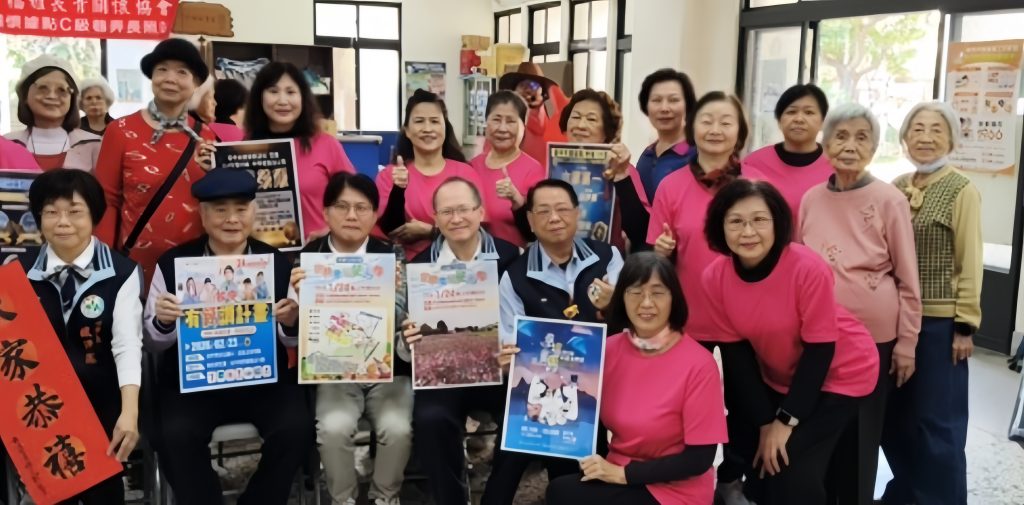 【歲末圍爐暖人心 福雅長青協會攜手各界共築長者幸福年】 5 1772547900739 image repair 1772548208090 1024x505 1