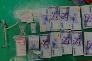 MEITU 20260304 103021899 300x200 1