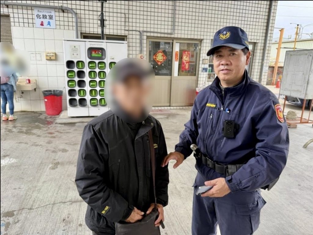 S 516300817 0 1024x769 1