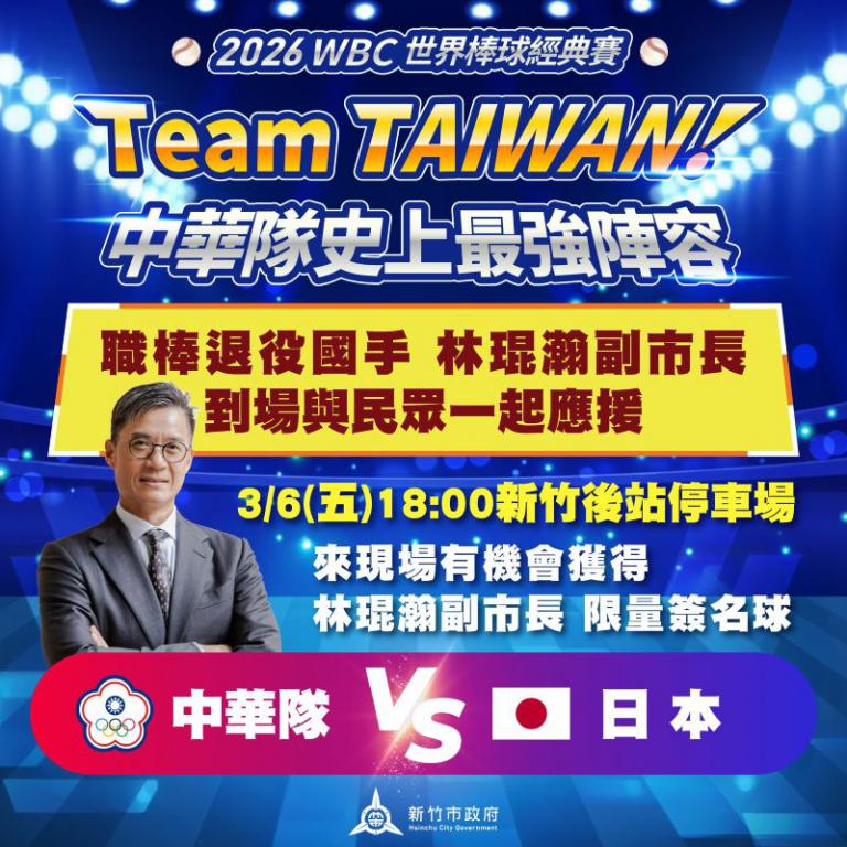 20260304141054 1e9b908b