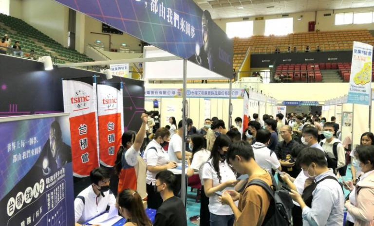 萬職集結、夢想啟航!「2026 桃竹苗 OpenHouse就業博覽會」3/14 陽明交大熱力開跑:從研發工程師到遊戲企劃,萬名職缺跨界招手! 5 20260304142250 6a78b98b