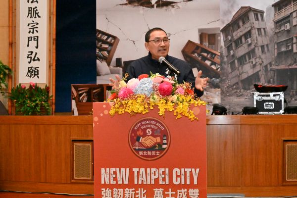 全民防災再創新里 新北防災士突破2萬人 5 《圖說》市長侯友宜表示,防災士達成2萬人培訓目標,代表防災意識深植社區,讓「自助、互助、公助」的防災精神落實於日常生活之中。〈消防局提供〉