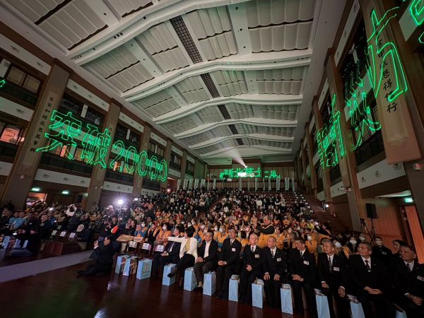 全民防災再創新里 新北防災士突破2萬人 8 《圖說》防災士開訓突破2萬人啟動儀式。〈消防局提供〉