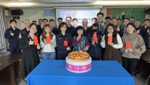 %E4%B8%80 16 300x169 1