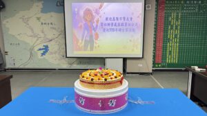 1772610579701 300x169 1