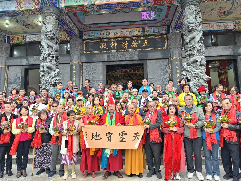 天靈寺萬燈齊放 五方佛祖舍利館元霄圓滿隆重開幕 5 IMG 20260303 152056 1024x768 1