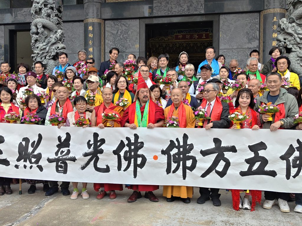 天靈寺萬燈齊放 五方佛祖舍利館元霄圓滿隆重開幕 6 IMG 20260303 151945 1024x768 1
