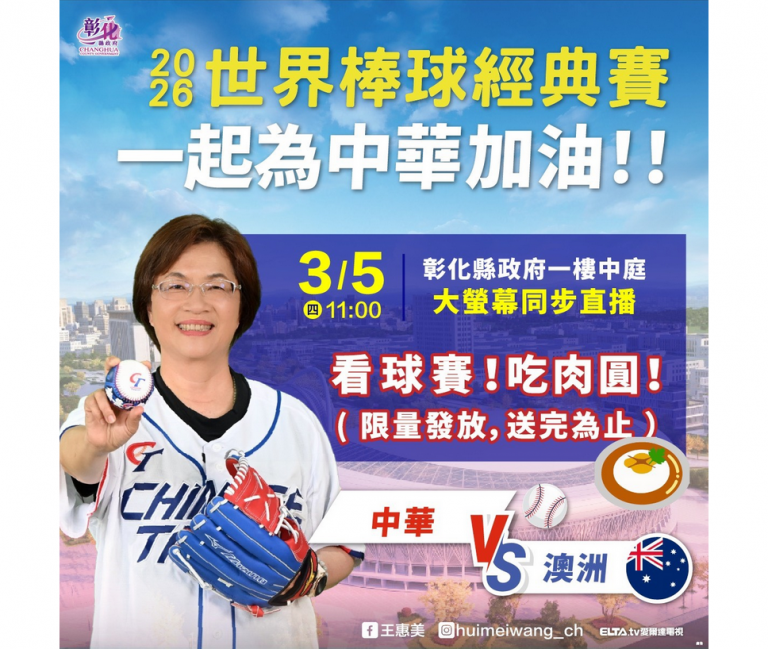 20260304170005 2eb3c5a9