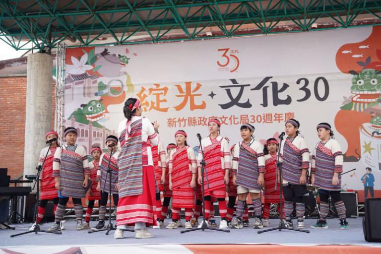 竹縣文化局「綻光30」文化聚場 客家美饌+藝文盛宴大團聚共譜新頁 6 20260304194303 c3bee958