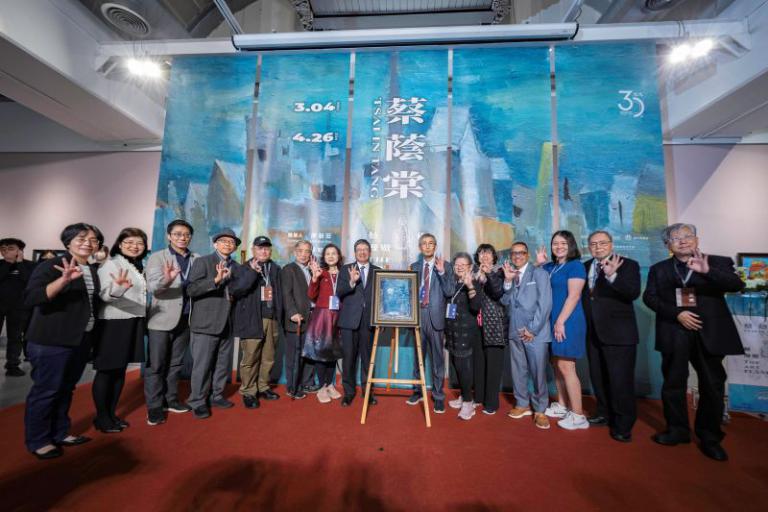 竹縣文化局三十週年系列活動 重磅級「蔡蔭棠──藝術漫遊者」特展揭序幕 2 20260304194431 bb35a442