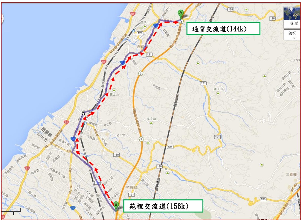 國3通霄交流道(144K)北向出口匝道 3月16日夜間封閉施工 2 S 516440082