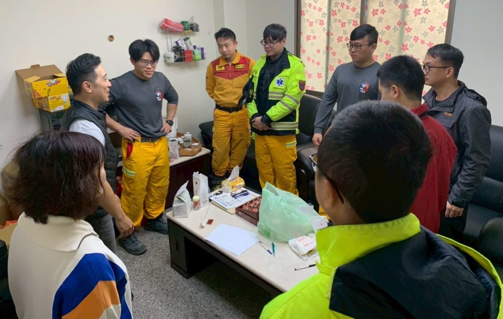 S 516440074 0 1024x650 1