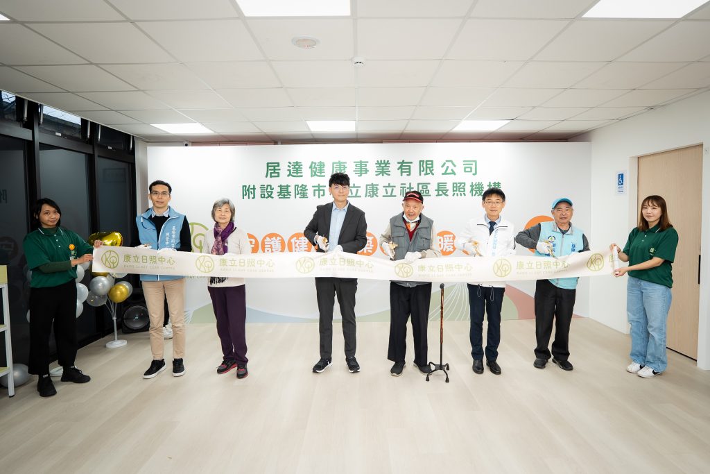 S 516472859 0 1024x683 1