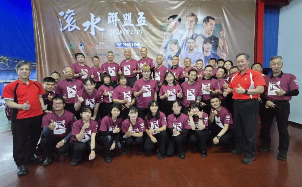 1772610863939 1024x634 1