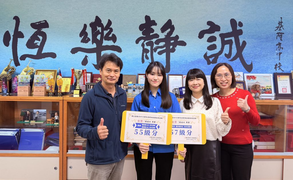 S 516472838 1024x630 1