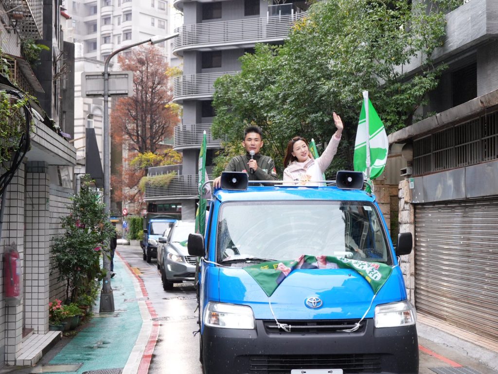 1772630043551 1024x768 1