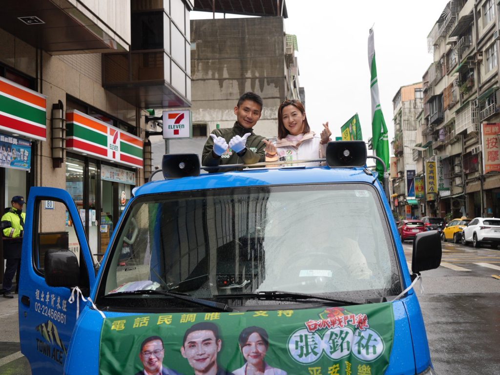 1772630043443 1024x768 1