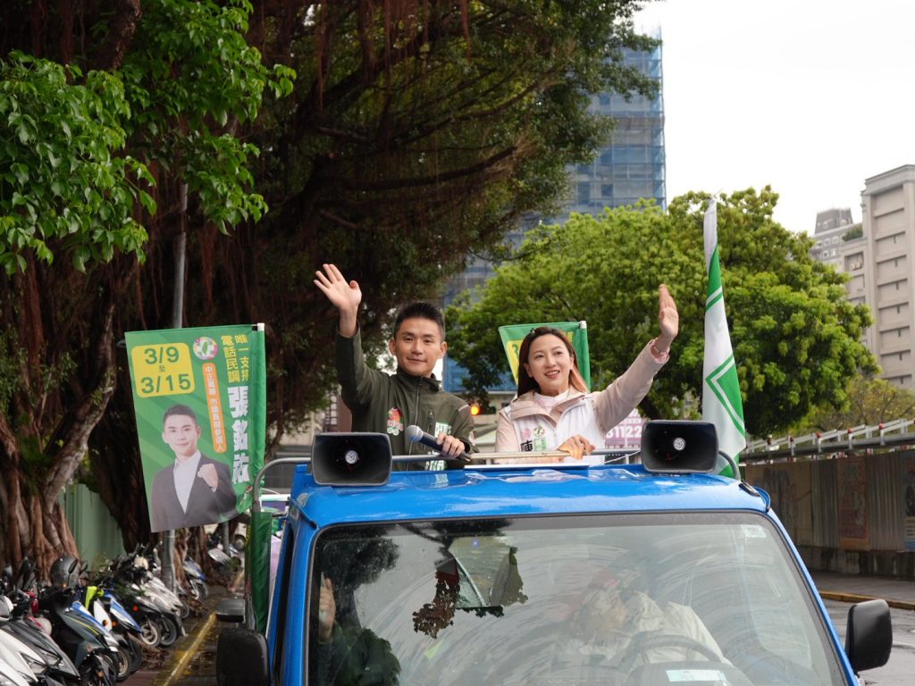 1772630043136 1024x768 1