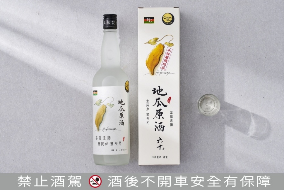 02%E6%A1%83%E5%9C%92%E5%B8%82%E6%94%BF%E5%BA%9C %E6%94%9C%E6%89%8B%E4%BC%81%E6%A5%AD%E5%8F%83%E5%8A%A0%E9%A3%9F%E5%93%81%E5%B1%95