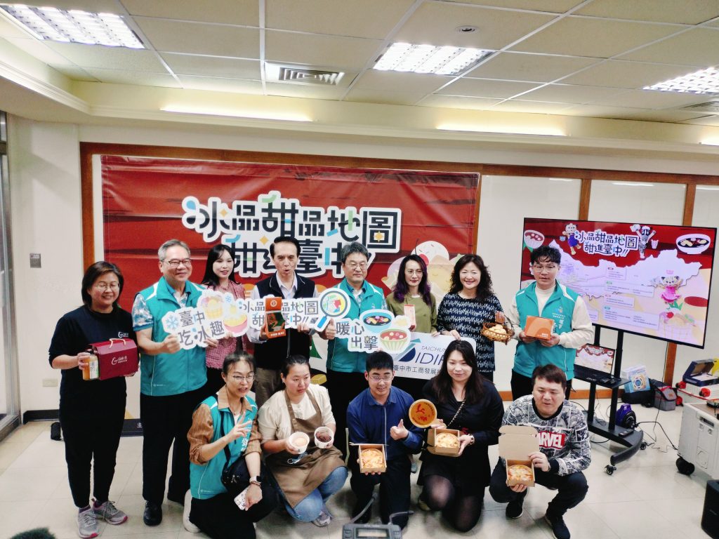 IMG20260303141522 1024x768 1