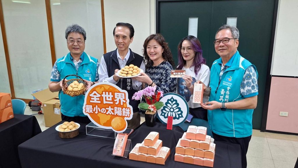 FB IMG 1772529354188 1024x577 1