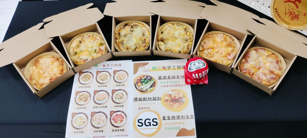 IMG20260303142948 1024x461 1