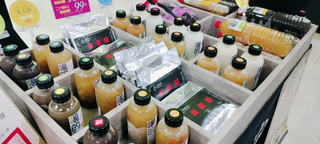 IMG20260303143003 1024x461 1