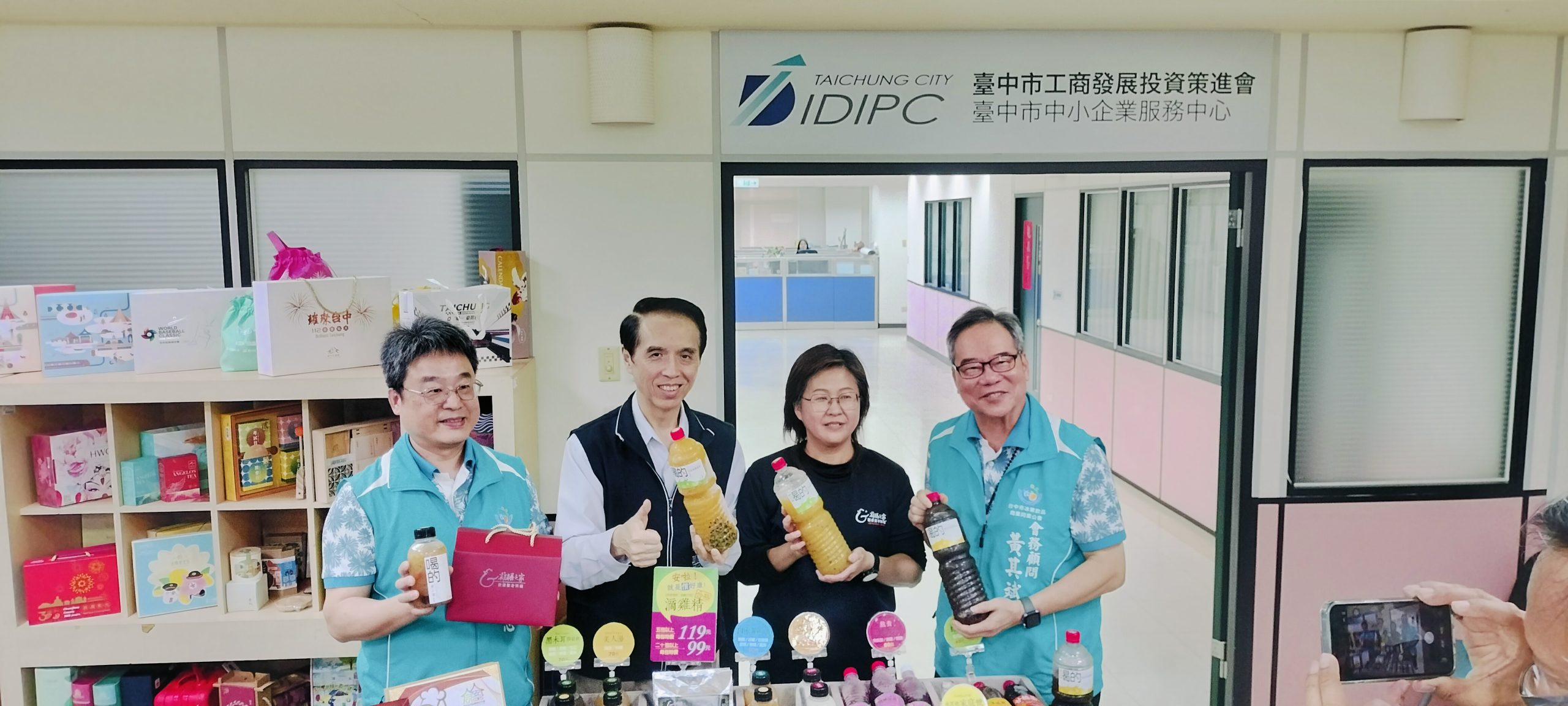 IMG20260303143444 scaled 1