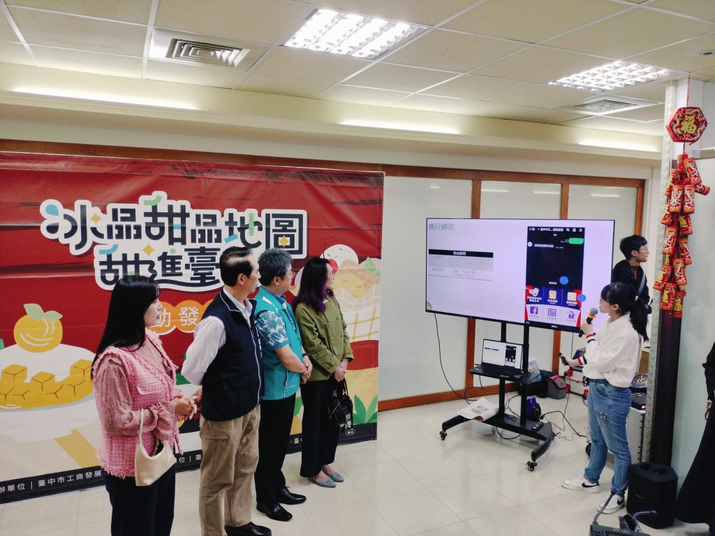 IMG20260303141013 1024x768 1