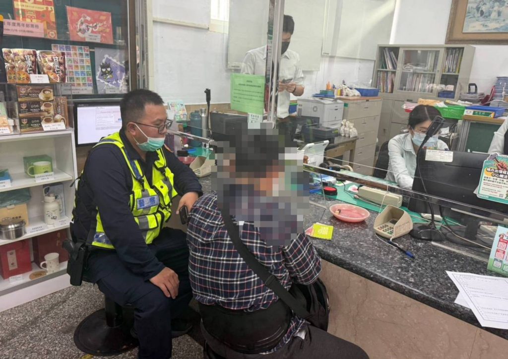 S 516661282 0 1024x723 1