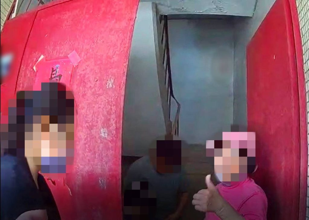 S 516661302 0 1024x728 1