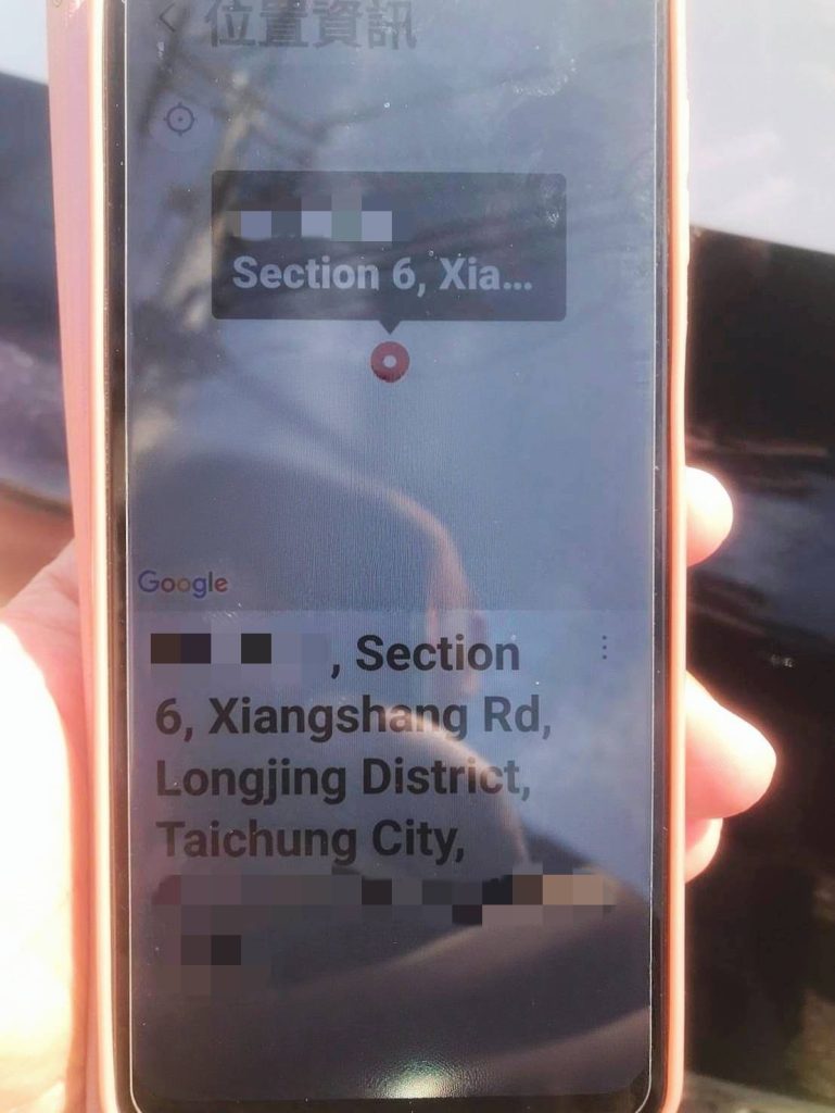 S 516661303 769x1024 1