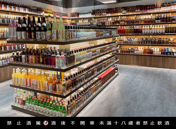 週年慶寵粉升級!酒類零售店龍頭酒條通滿額送哈根達斯雪糕 「日本限定口味」讓微醺更甜美 6 20260305105330 85 600x442 1