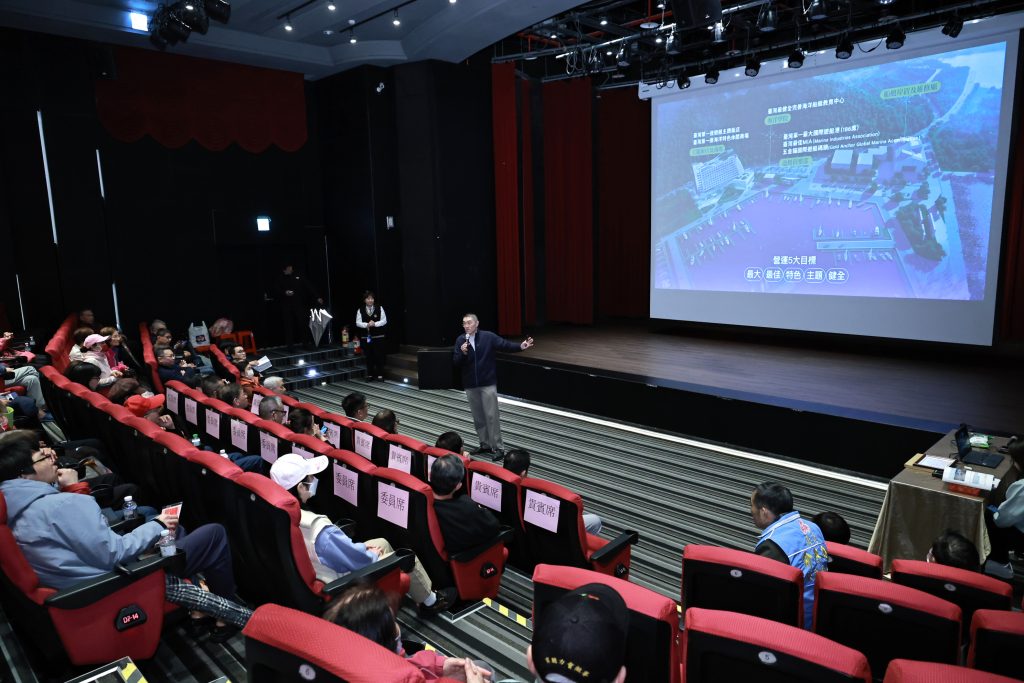 基隆市政安樂區說明會與民面對面 謝國樑:打造宜居有感城市 4 S 516669467 0 1024x683 1