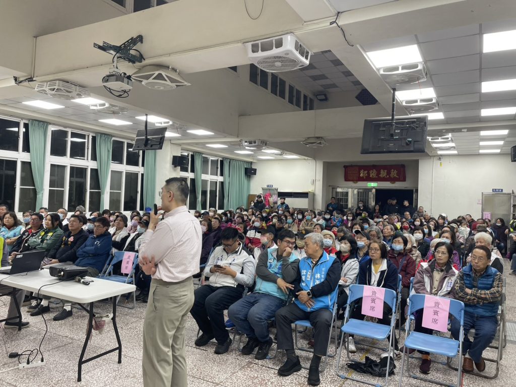 基隆市政安樂區說明會與民面對面 謝國樑:打造宜居有感城市 5 S 516669477 1024x768 1