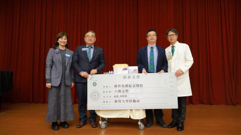 20260305134505 9784c3cc